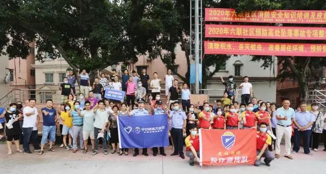 不看就亏了！@大沥街坊，你的禁毒反诈“大礼包”已送达！