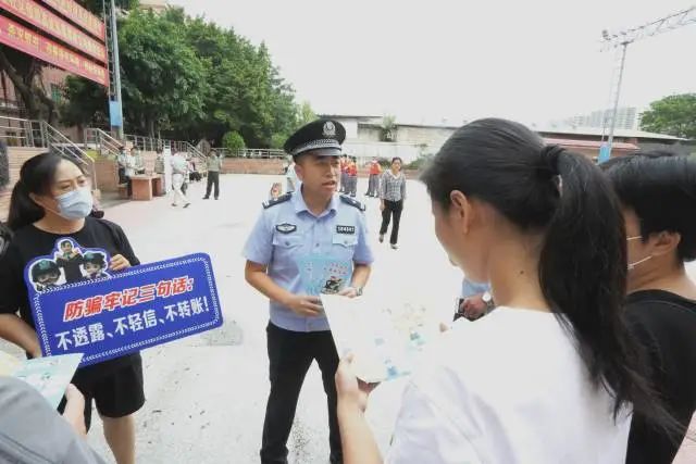 不看就亏了！@大沥街坊，你的禁毒反诈“大礼包”已送达！