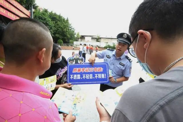 不看就亏了！@大沥街坊，你的禁毒反诈“大礼包”已送达！