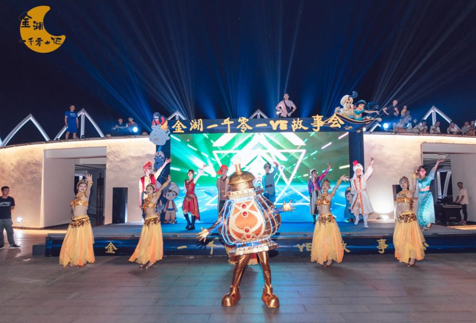 淮安文旅活动菜单,淮安市多彩文旅惠民活动庆双节