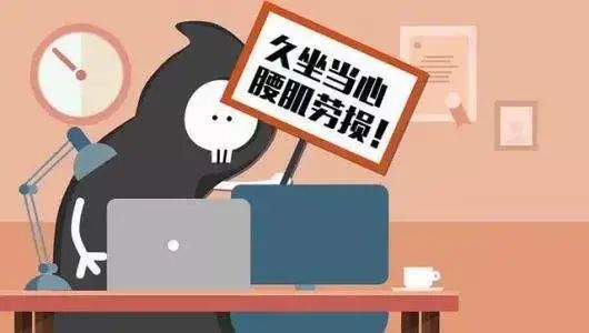 站久了腰痛用什么类型的护腰,长期卧床老人腰痛用什么护腰