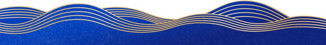 光辉之路完整版,光辉之路