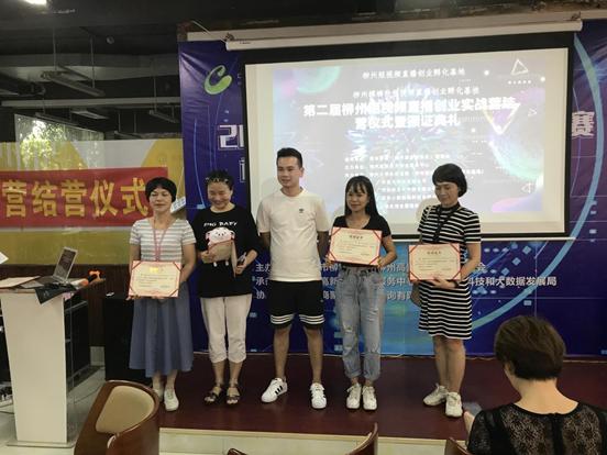 柳州螺蛳粉创业故事,柳州螺蛳粉创业人的创业过程