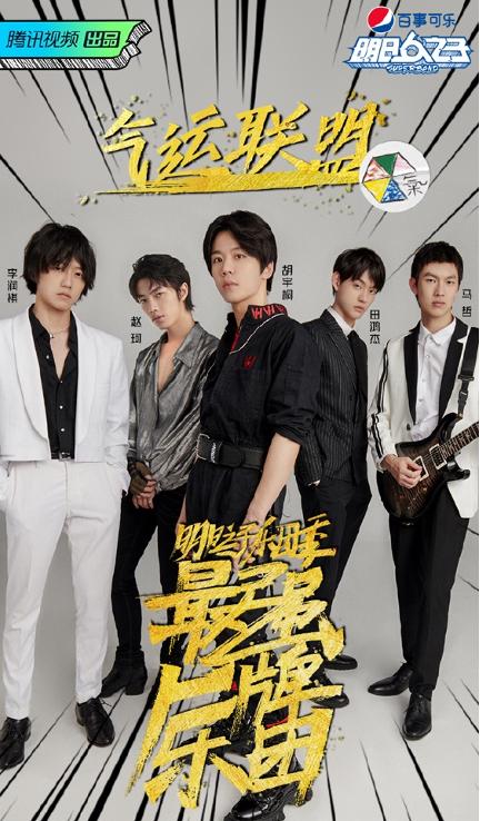 成为音乐人教程,成为音乐人最简单的方法是什么