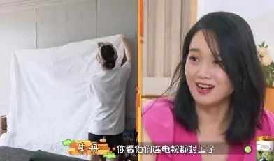 1818黄金眼刘先生视频,1818黄金眼男团刘先生