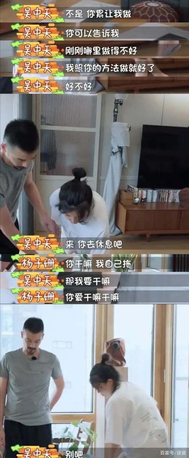 1818黄金眼刘先生视频,1818黄金眼男团刘先生