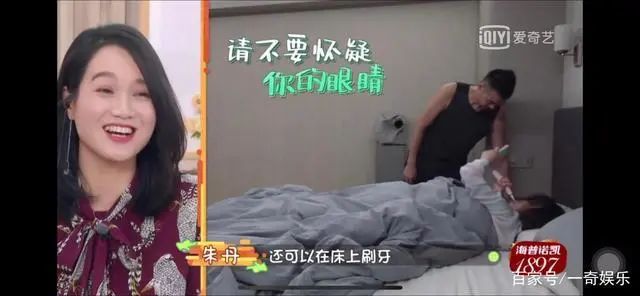 1818黄金眼刘先生视频,1818黄金眼男团刘先生