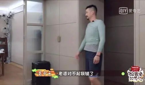 1818黄金眼刘先生视频,1818黄金眼男团刘先生