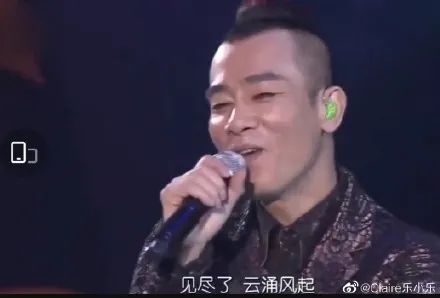 1818黄金眼刘先生视频,1818黄金眼男团刘先生