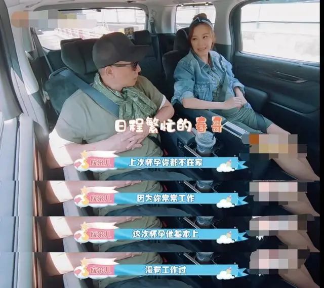 1818黄金眼刘先生视频,1818黄金眼男团刘先生