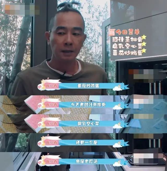 1818黄金眼刘先生视频,1818黄金眼男团刘先生