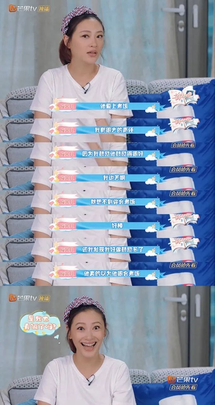 1818黄金眼刘先生视频,1818黄金眼男团刘先生