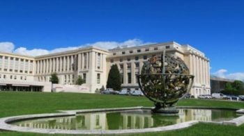 我国驻日内瓦代表团,中国常驻日内瓦联合国代表团