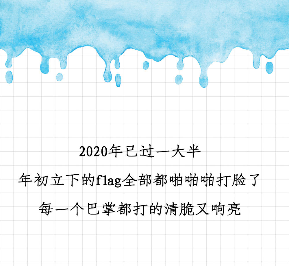 正确啪啪啪的全过程，女人一定要看