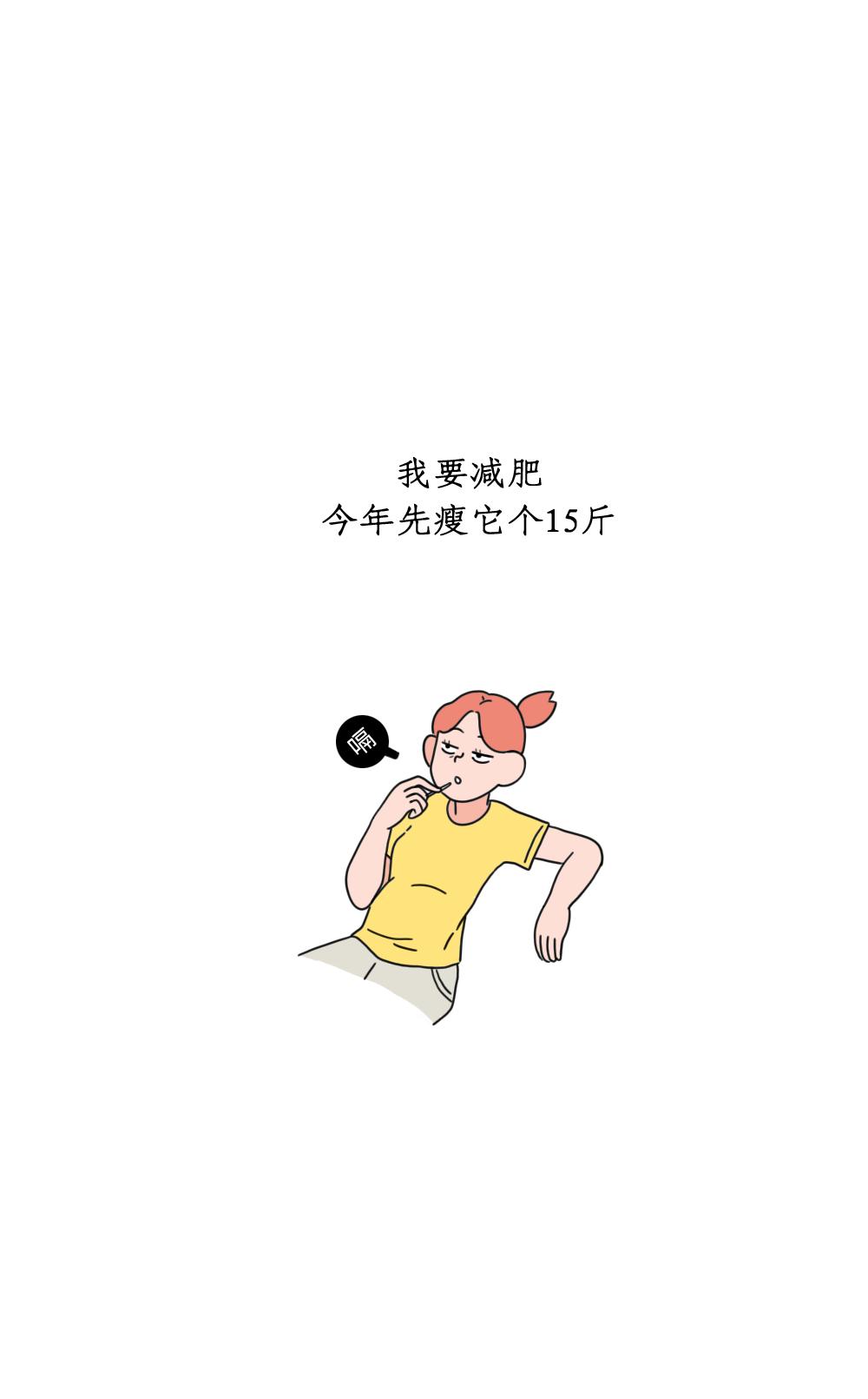 正确啪啪啪的全过程，女人一定要看