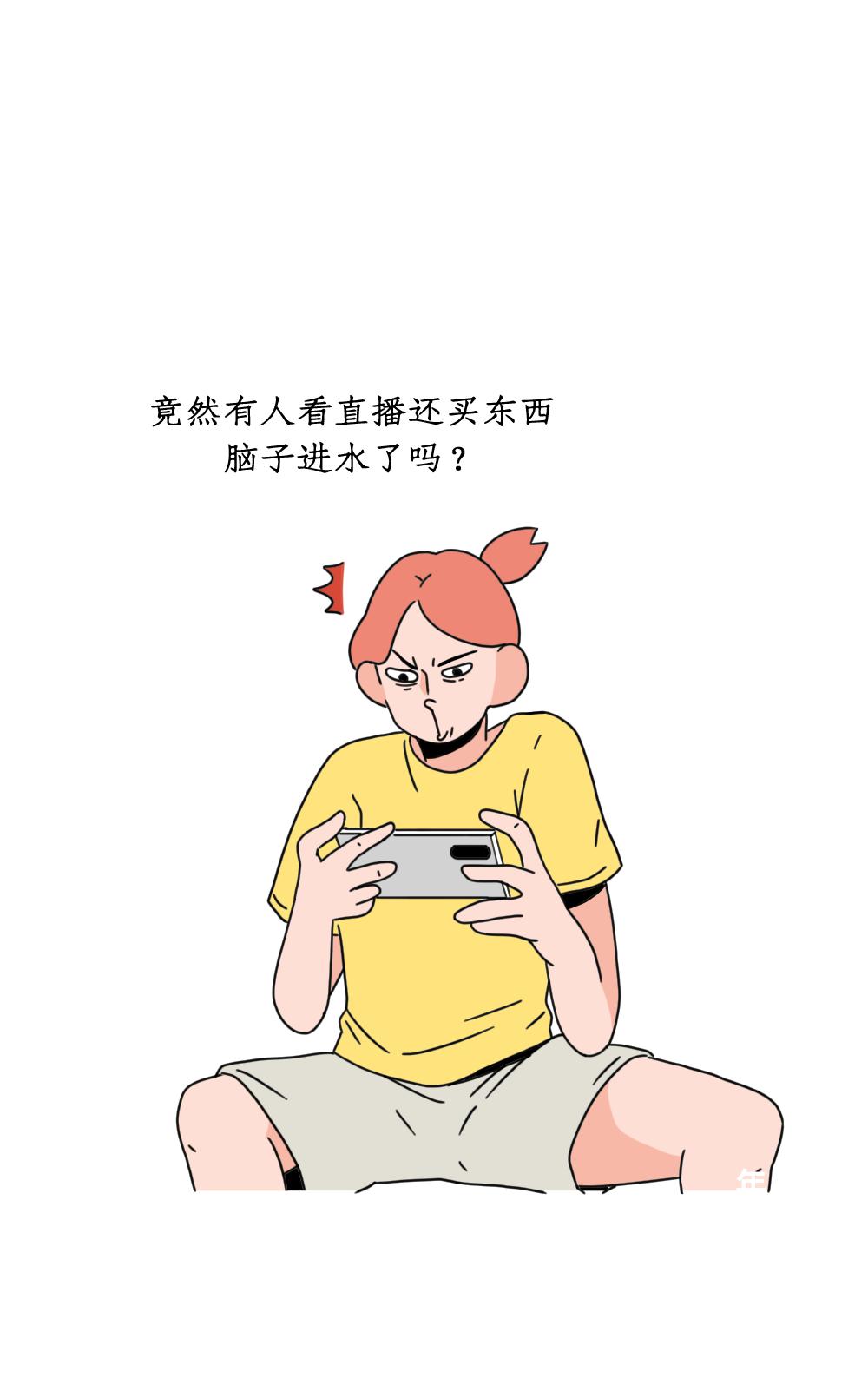 正确啪啪啪的全过程，女人一定要看