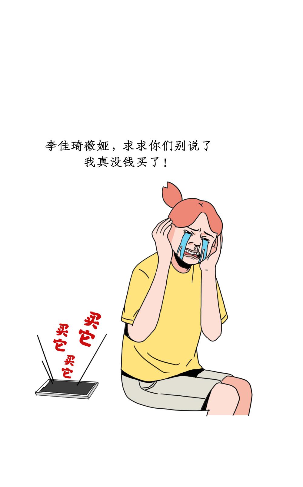 正确啪啪啪的全过程，女人一定要看