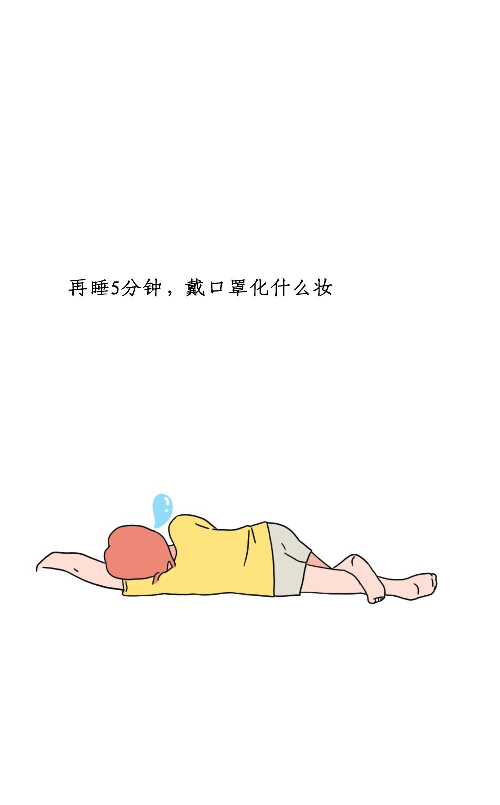 正确啪啪啪的全过程，女人一定要看