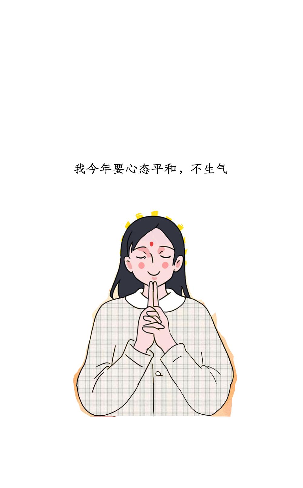 正确啪啪啪的全过程，女人一定要看
