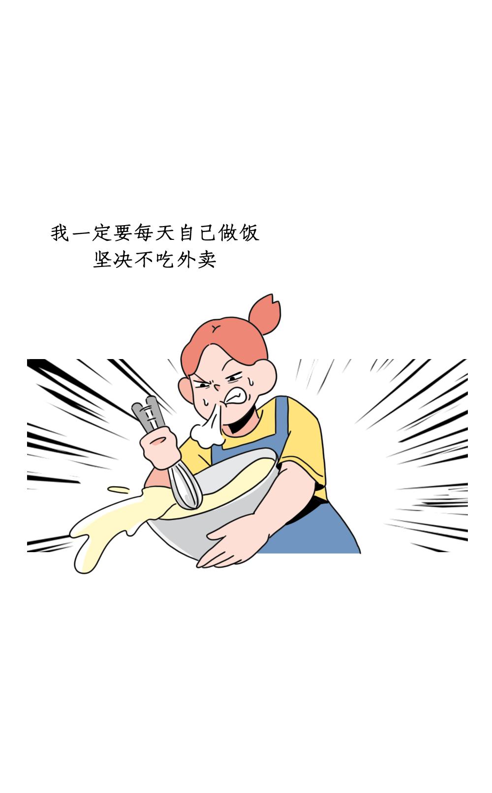 正确啪啪啪的全过程，女人一定要看