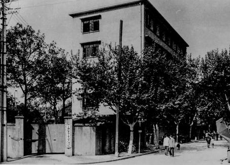 上海第二工业大学最新宣传,上海市第二工业大学60周年校庆