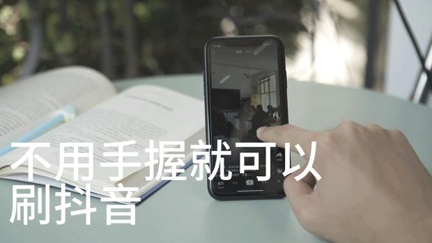 这个中国团队做了款手机支架，在外网7天卖了25万美元