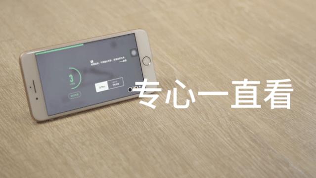 这个中国团队做了款手机支架，在外网7天卖了25万美元