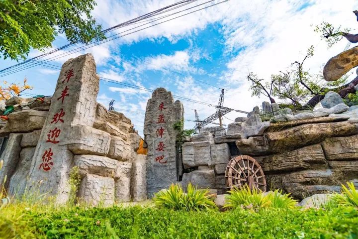 田园孟津|现代“百果园”月月有果香