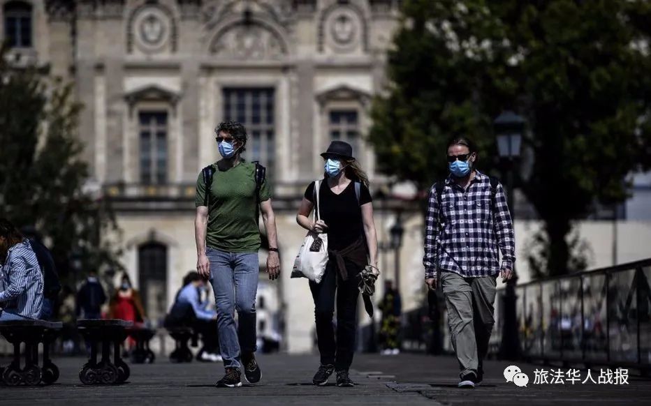 法国日增14412例！专家建议全法*锁封**20天！餐饮业新援助公布！巴黎袭击案嫌疑人认罪