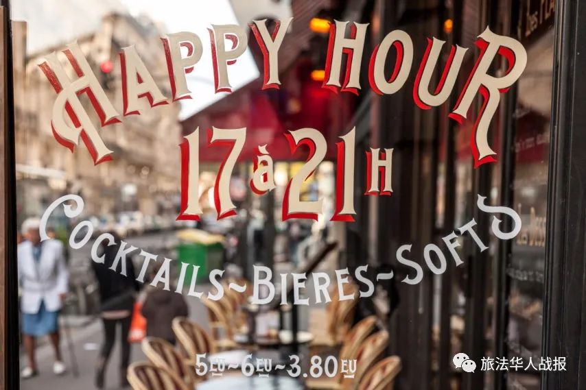 法国日增14412例！专家建议全法*锁封**20天！餐饮业新援助公布！巴黎袭击案嫌疑人认罪