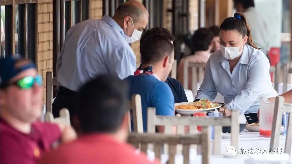 法国日增14412例！专家建议全法*锁封**20天！餐饮业新援助公布！巴黎袭击案嫌疑人认罪