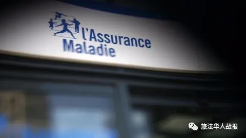 法国日增14412例！专家建议全法*锁封**20天！餐饮业新援助公布！巴黎袭击案嫌疑人认罪