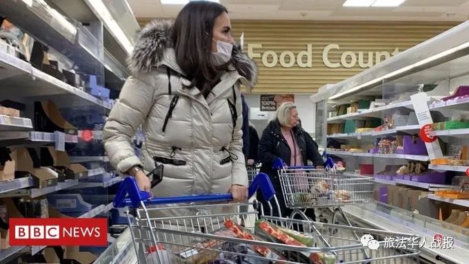 法国日增14412例！专家建议全法*锁封**20天！餐饮业新援助公布！巴黎袭击案嫌疑人认罪