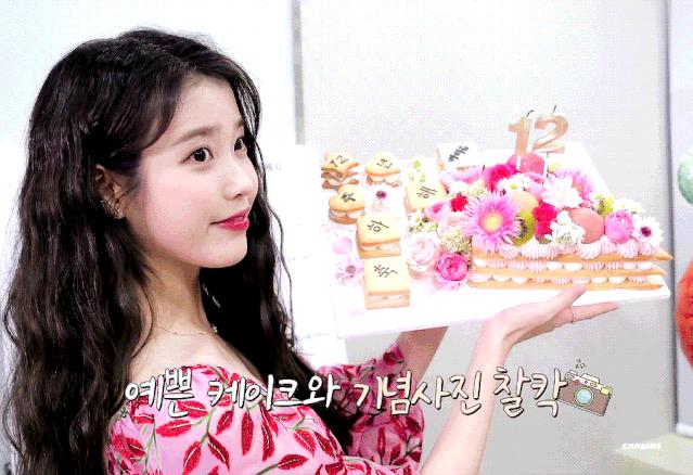 iu李知恩跳舞火的视频daybyday,iu李知恩歌曲blueming完整版在哪听