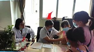 涉县三科,涉县儿科