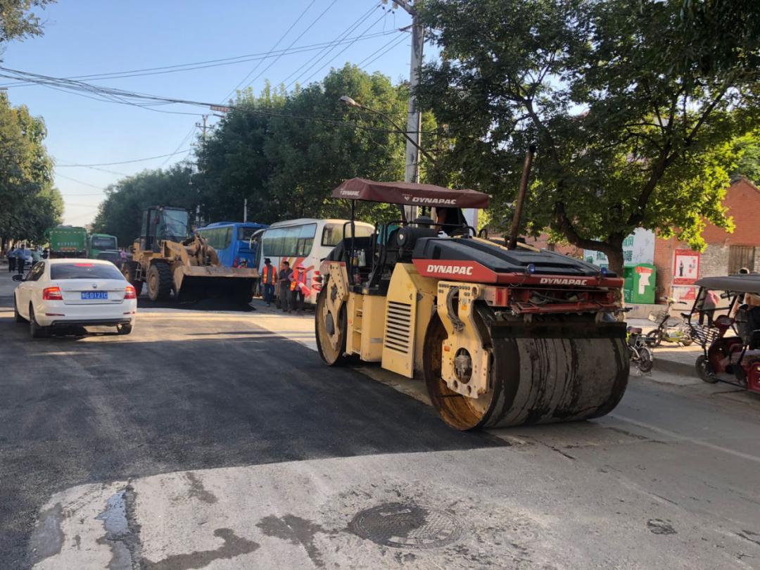 修补地面小坑洞,各部门修补坑槽