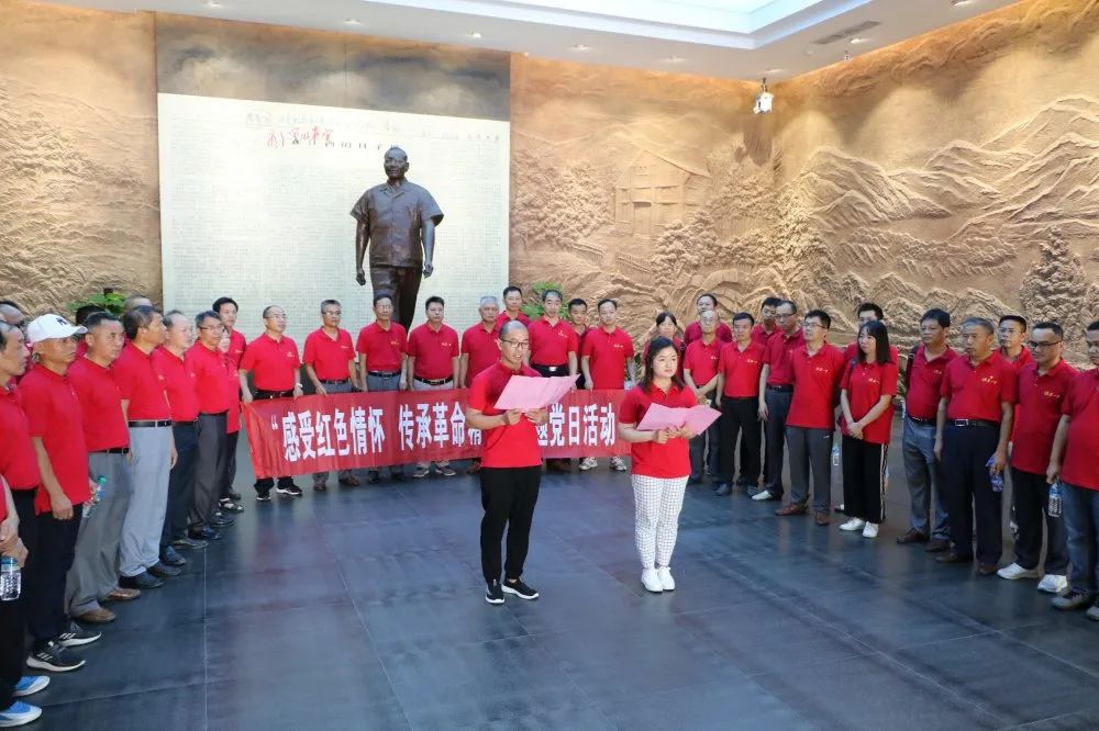 东佳文风越千年博河岸边漾清风——德安一中2019-2020学年度师德师风工作总结