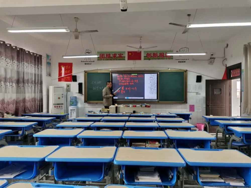 东佳文风越千年博河岸边漾清风——德安一中2019-2020学年度师德师风工作总结