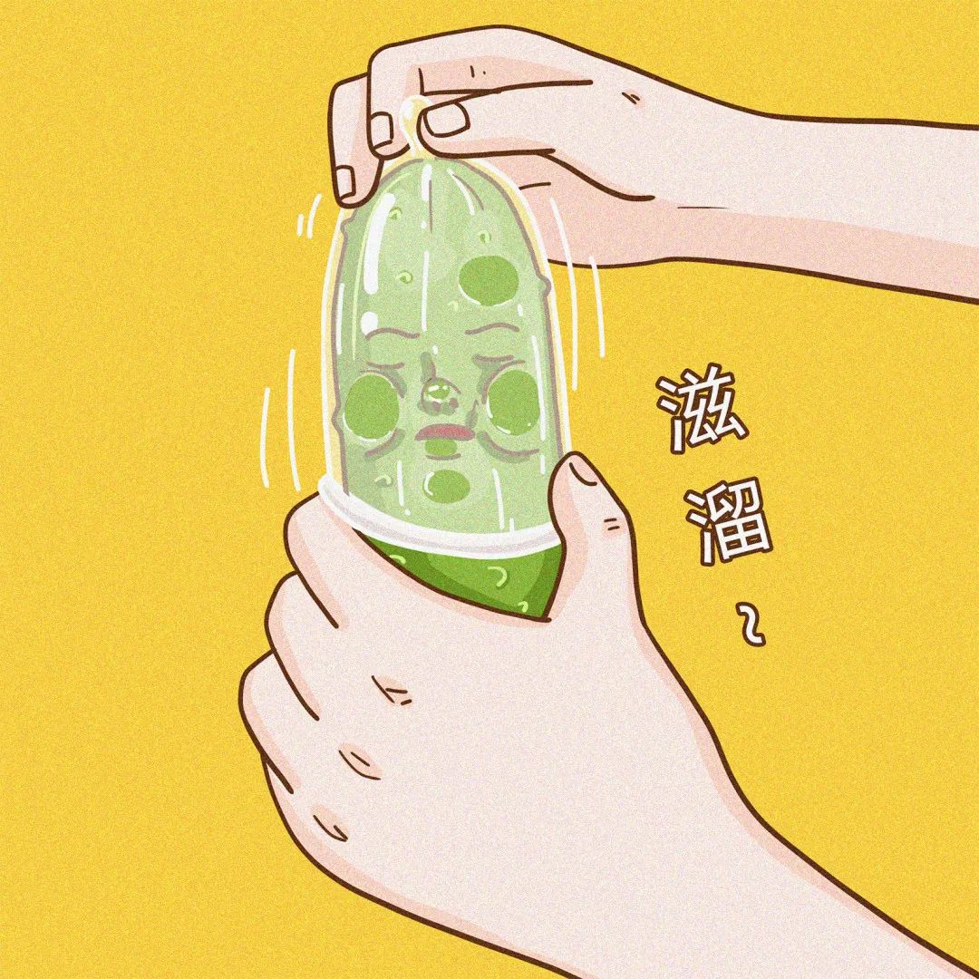 传说中跟没戴一样的超薄套套,会更容易破吗?