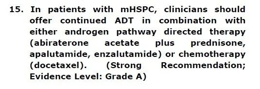 AUA指南：恩扎卢胺用于晚期前列腺癌要点更新与研究进展