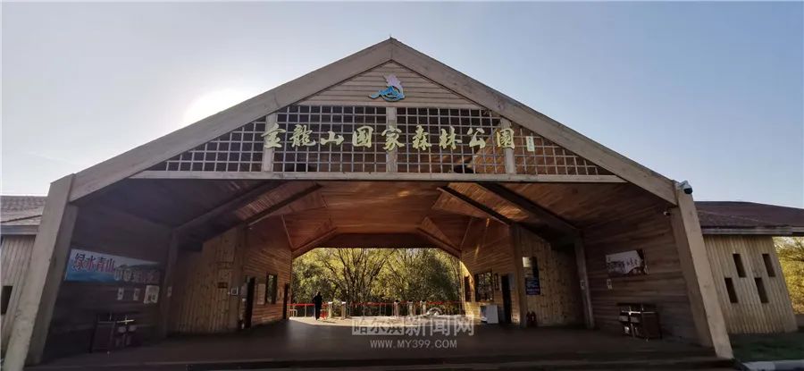 看万山红遍层林尽染全文图片,看万山红遍层林尽染全文朗诵