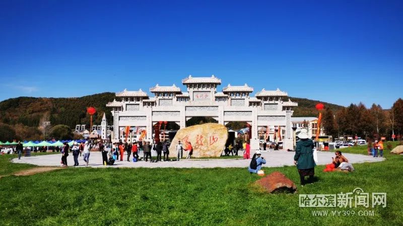 看万山红遍层林尽染全文图片,看万山红遍层林尽染全文朗诵