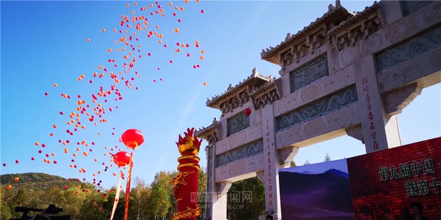 看万山红遍层林尽染全文图片,看万山红遍层林尽染全文朗诵