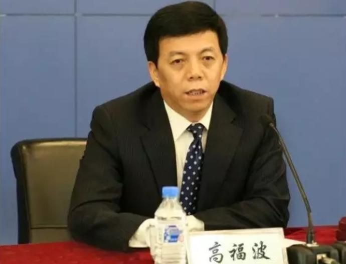 多个房地产公司董事长被查,多家企业董事长被查