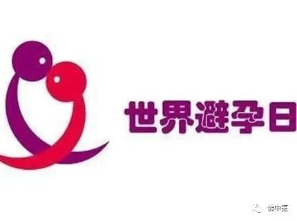 流产和使用紧急避孕药危害哪个大,紧急避孕与流产哪个危害大