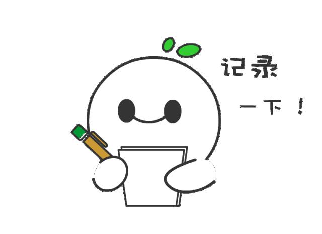 流产和使用紧急避孕药危害哪个大,紧急避孕与流产哪个危害大