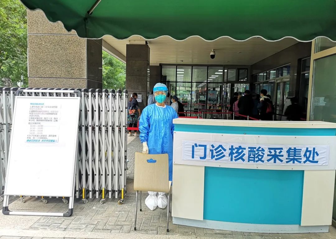 优化入院流程让患者住院不再难