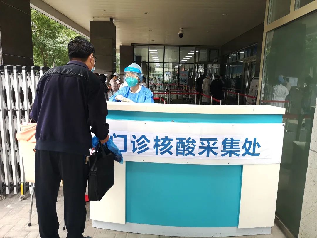 优化入院流程让患者住院不再难