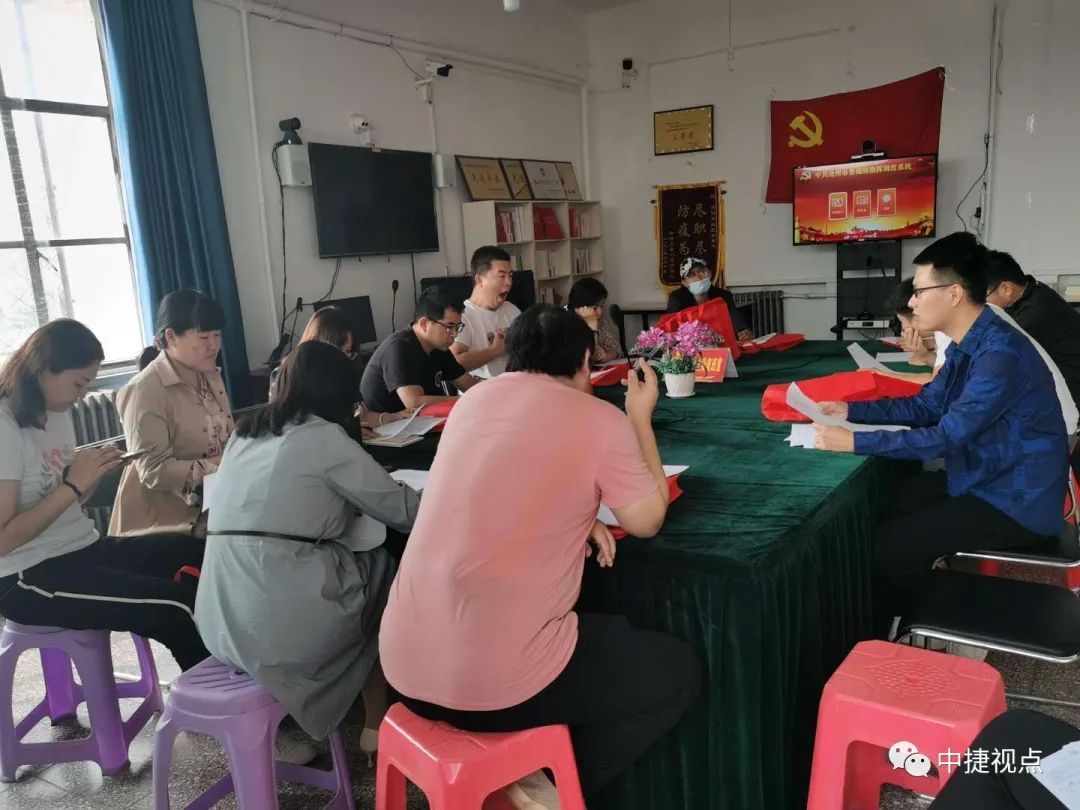 中捷产业园区第二期,中捷产业园区工作总结