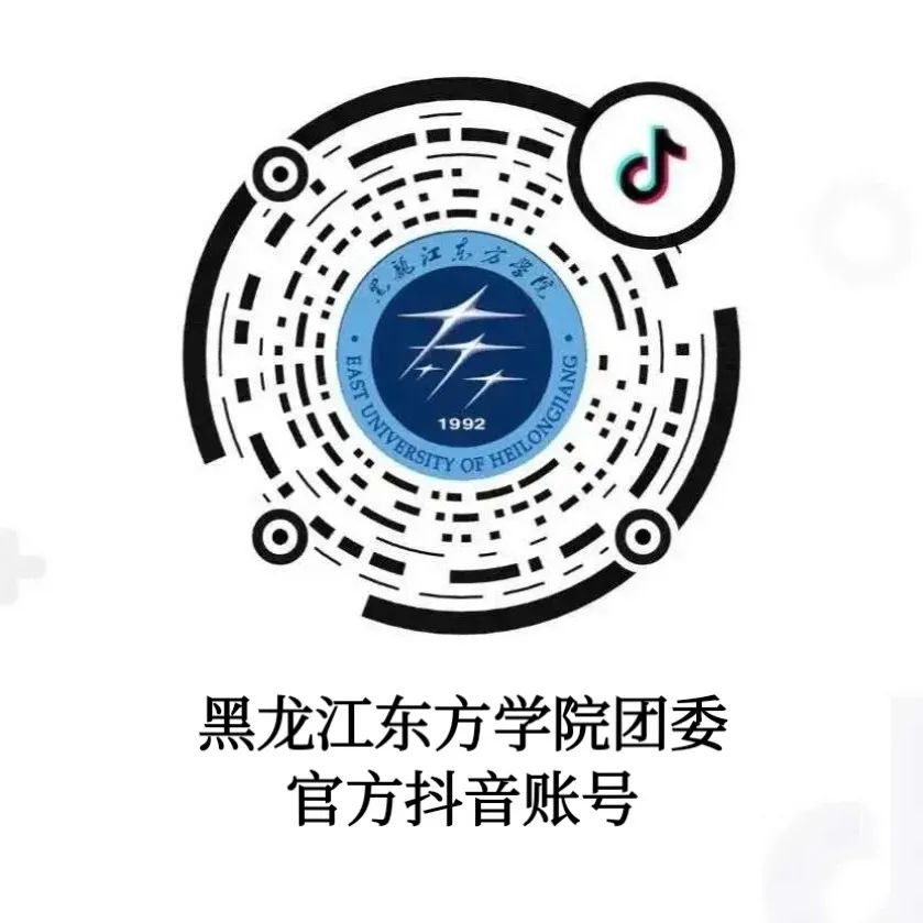 最美战疫志愿者评选火热进行中,最美志愿者疫战前线再展风采